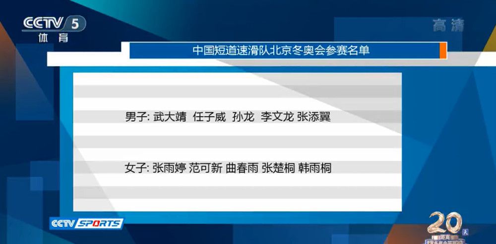 点球第二轮，加拉格尔主罚球进，特里皮尔主罚打偏了。